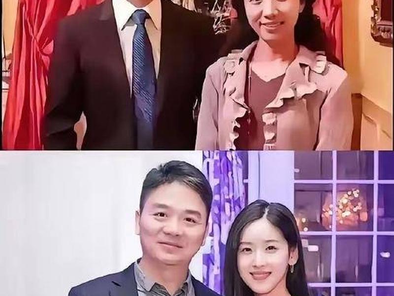刘强东人物关系介绍图，刘强东人物关系介绍图片