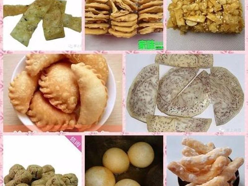 南雄人婚恋习俗,南雄人讲什么话? 南雄人婚恋习俗,南雄人讲什么话?