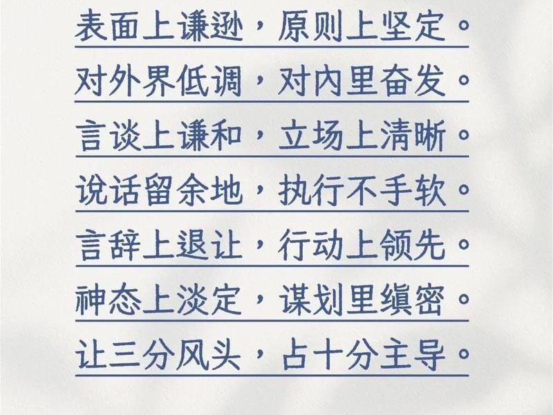 利他与利己的行为通常需要做到,利他与利己的行为通常需要做到什么 利他与利己的行为通常需要做到,利他与利己的行为通常需要做到什么