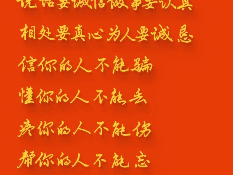 吵架就能看出一个人的人品,吵架就能看出一个人的人品吗 吵架就能看出一个人的人品,吵架就能看出一个人的人品吗