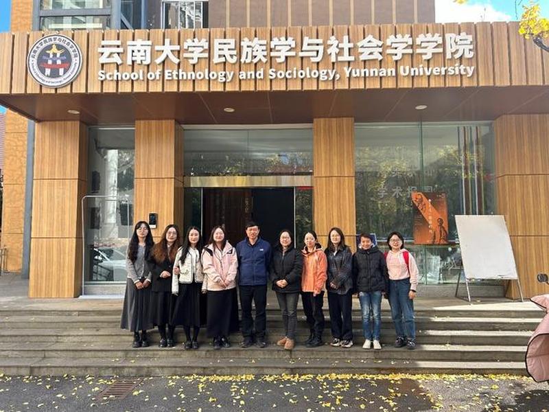 国外关于社会交流的研究 - 国外关于社会交流的研究现状 国外关于社会交流的研究 - 国外关于社会交流的研究现状