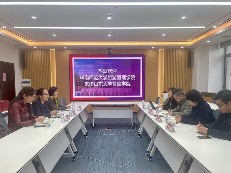 大学访谈对话(大学生访谈对话) 大学访谈对话(大学生访谈对话)