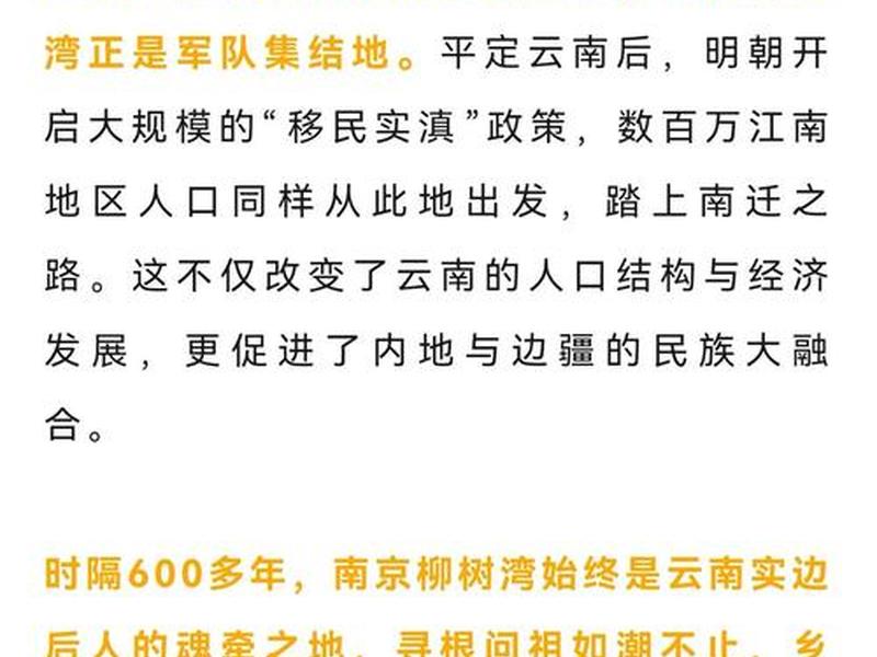 南京人性格温和吗(南京人性格温和吗知乎) 南京人性格温和吗(南京人性格温和吗知乎)