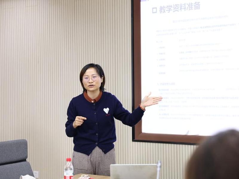 大学教授谈人际关系视频 大学教授谈人际关系视频讲座 大学教授谈人际关系视频 大学教授谈人际关系视频讲座