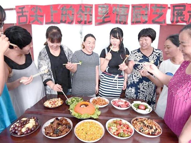 农村邻居关系怎么搞好 农村邻居关系怎么搞好一点 农村邻居关系怎么搞好 农村邻居关系怎么搞好一点