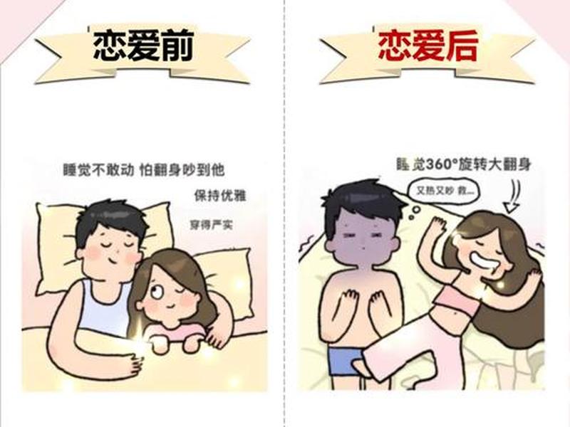 女生之间的关系都是什么样的（女生之间的关系都是什么样的呢）