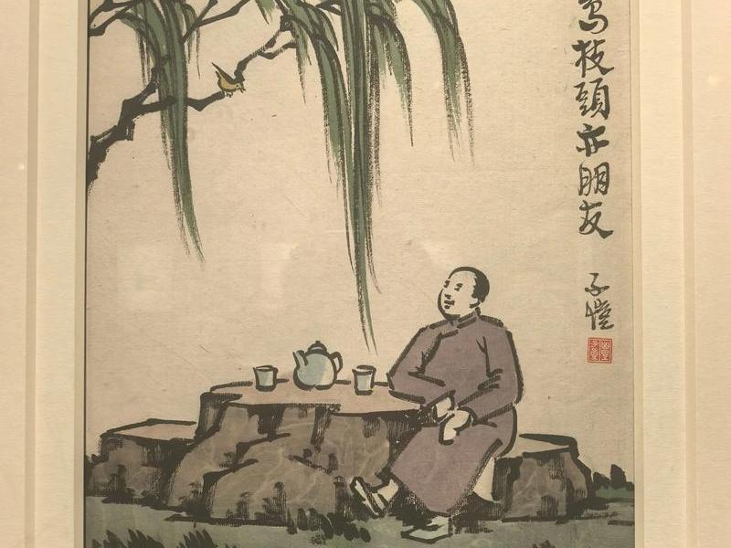 丰子恺与孩子、丰子恺孩子与月亮的画 丰子恺与孩子、丰子恺孩子与月亮的画