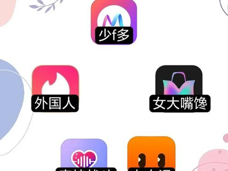 免费情感咨询在线聊天软件,免费情感咨询在线聊天软件有哪些 免费情感咨询在线聊天软件,免费情感咨询在线聊天软件有哪些