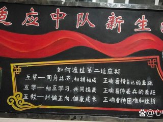 军人密切内部关系自我剖析范文，军人密切内部关系自我剖析范文怎么写