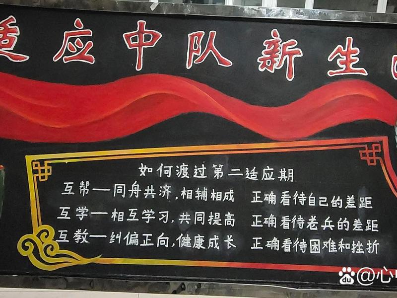 军人密切内部关系自我剖析范文,军人密切内部关系自我剖析范文怎么写 军人密切内部关系自我剖析范文,军人密切内部关系自我剖析范文怎么写
