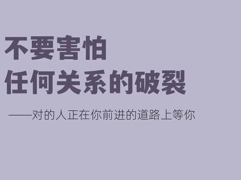 从容应对生活危机 - 从容应对生活危机的句子 从容应对生活危机 - 从容应对生活危机的句子