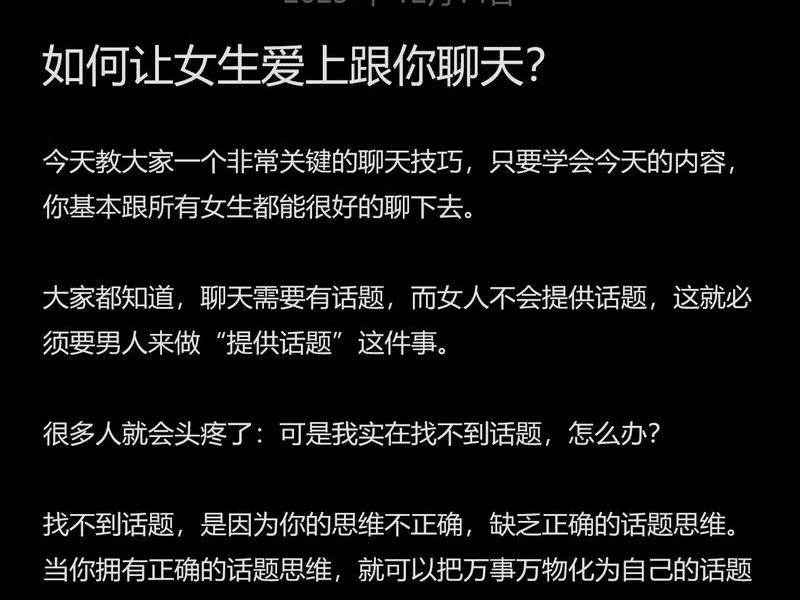女人与女人之间的关系怎么处(女人与女人之间的关系怎么处理) 女人与女人之间的关系怎么处(女人与女人之间的关系怎么处理)