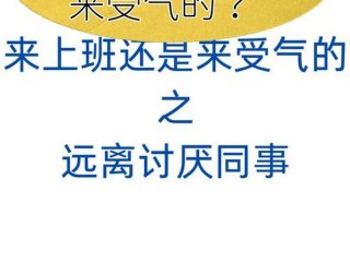 单位司机工作压力大吗（单位司机工作压力大吗为什么）
