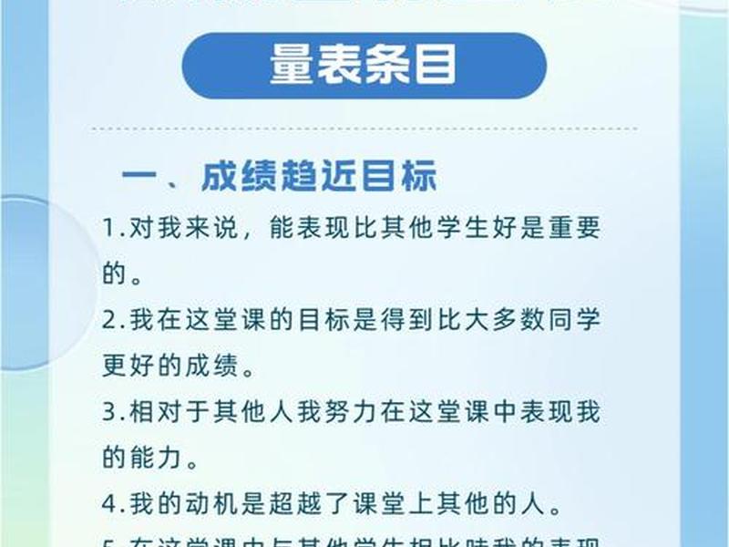 人机关系要实现的目标有哪些 - 人机关系要实现的目标有哪些内容 人机关系要实现的目标有哪些 - 人机关系要实现的目标有哪些内容