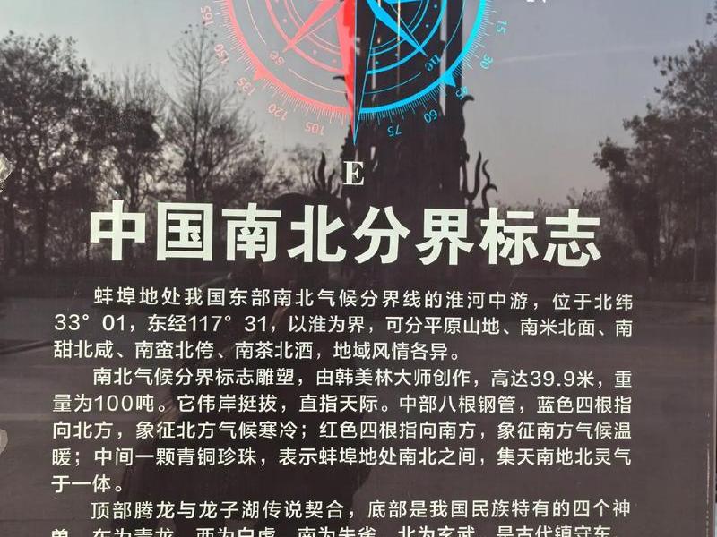 地域差异远近 - 地域差异远近怎么判断 地域差异远近 - 地域差异远近怎么判断