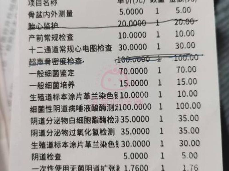 回龙观医院咨询费用多少 - 回龙观医院咨询费用多少一天 回龙观医院咨询费用多少 - 回龙观医院咨询费用多少一天