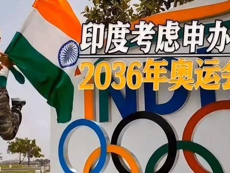 奥运会与经济的关系、奥运会与经济的关系是什么 奥运会与经济的关系、奥运会与经济的关系是什么