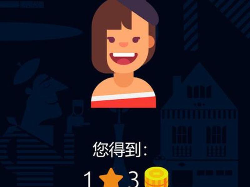刻板印象简单例子 - 刻板印象简单例子怎么写 刻板印象简单例子 - 刻板印象简单例子怎么写