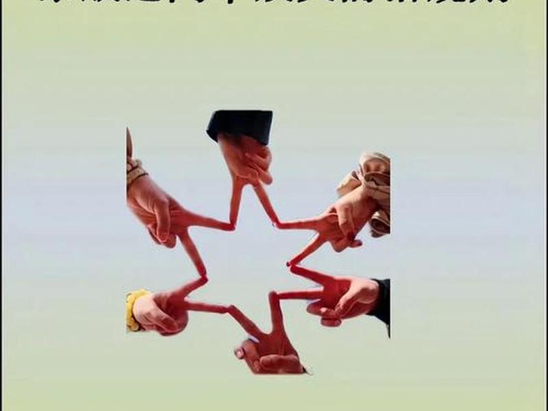 亲疏远近的人际关系是什么意思 亲疏远近的人际关系是什么意思啊 亲疏远近的人际关系是什么意思 亲疏远近的人际关系是什么意思啊