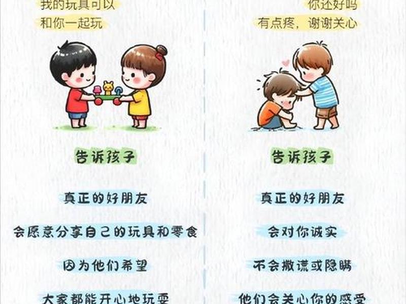 单纯的朋友关系 不单纯的朋友关系 单纯的朋友关系 不单纯的朋友关系