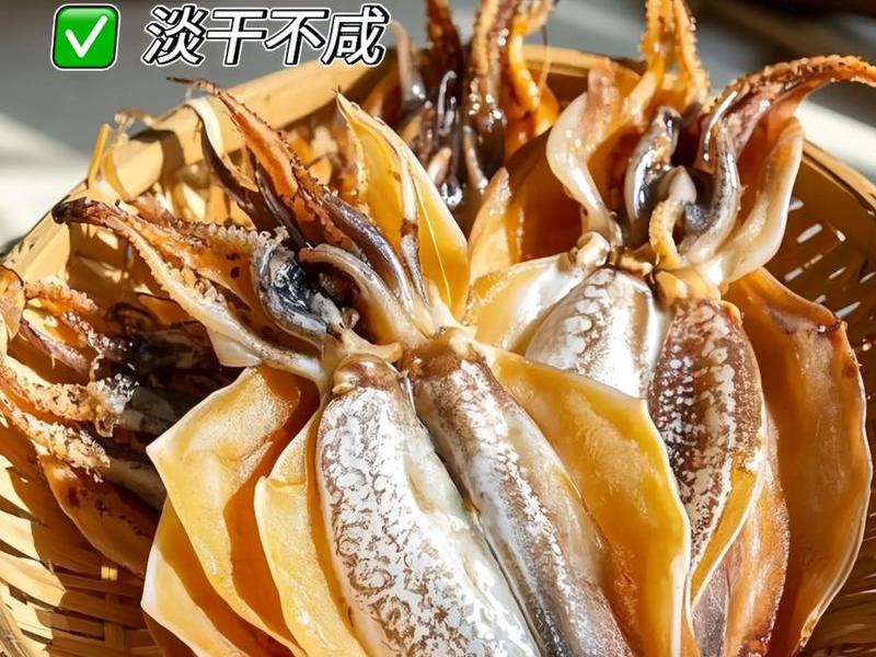 墨鱼干如何烹饪、墨鱼干如何烹饪视频 墨鱼干如何烹饪、墨鱼干如何烹饪视频