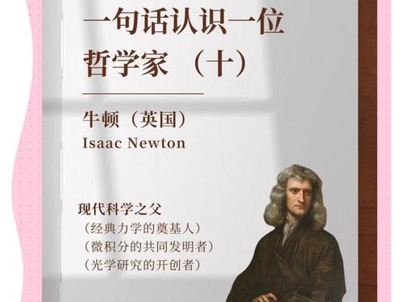 关于蒙特梭利你知道什么 - 关于蒙特梭利你知道什么道理呢 关于蒙特梭利你知道什么 - 关于蒙特梭利你知道什么道理呢