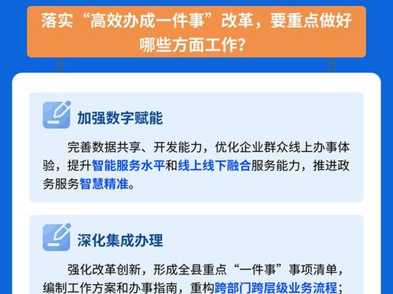 农村社会结构紧张 - 农村社会结构紧张怎么办 农村社会结构紧张 - 农村社会结构紧张怎么办