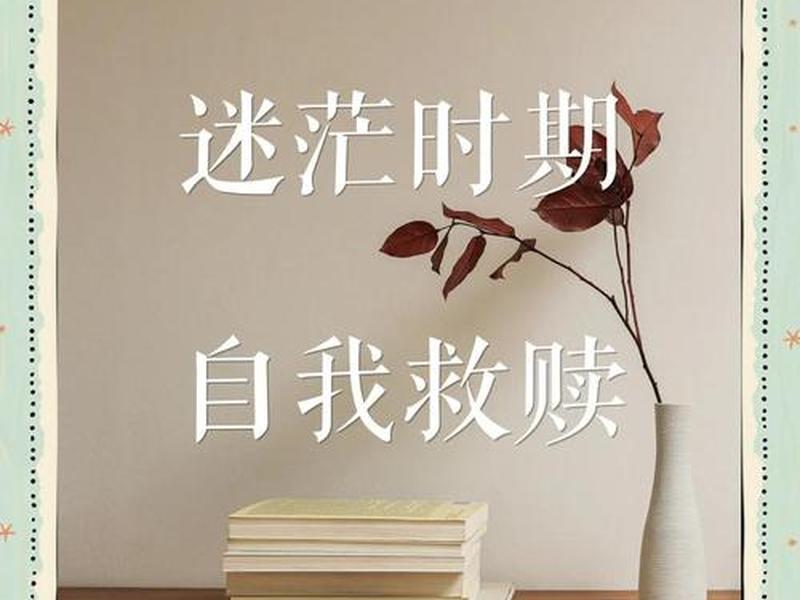 困扰的句子 - 困扰的句子怎么写 困扰的句子 - 困扰的句子怎么写