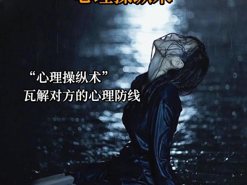 关于人际交往的心理作业视频、关于人际交往的心理作业视频播放 关于人际交往的心理作业视频、关于人际交往的心理作业视频播放