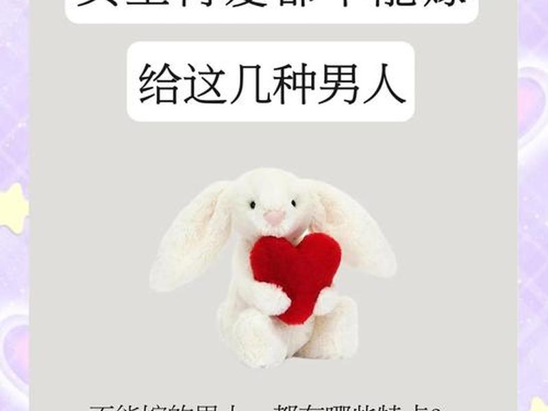 90岁的男人还会对女人动心吗,90岁的男人还会对女人动心吗知乎 90岁的男人还会对女人动心吗,90岁的男人还会对女人动心吗知乎