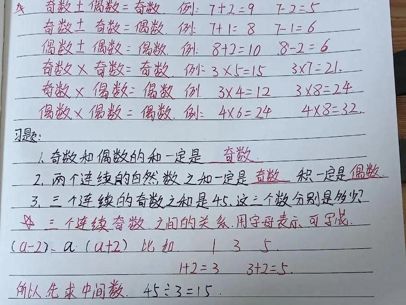 100个人奇数枪毙偶数留下 100个人奇数出来最后剩下谁 100个人奇数枪毙偶数留下 100个人奇数出来最后剩下谁