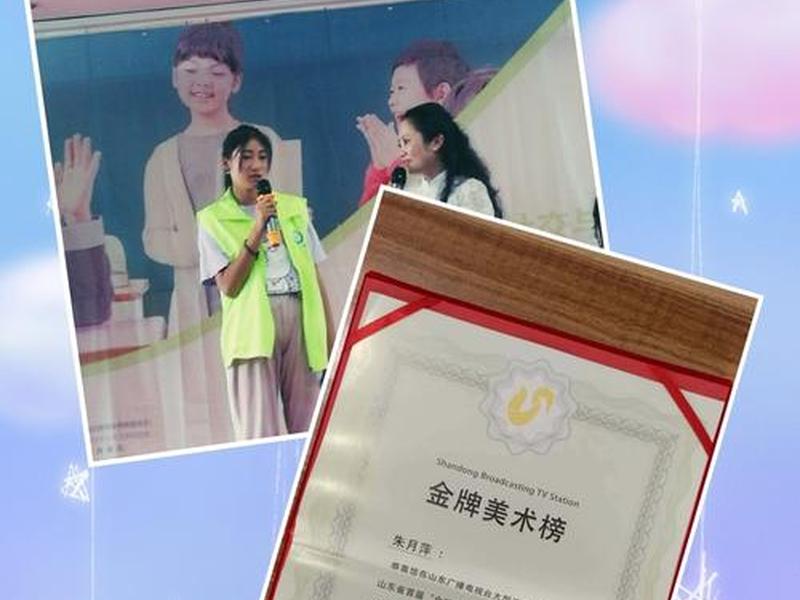 北京社交能力提升班,北京社交能力提升班有哪些 北京社交能力提升班,北京社交能力提升班有哪些