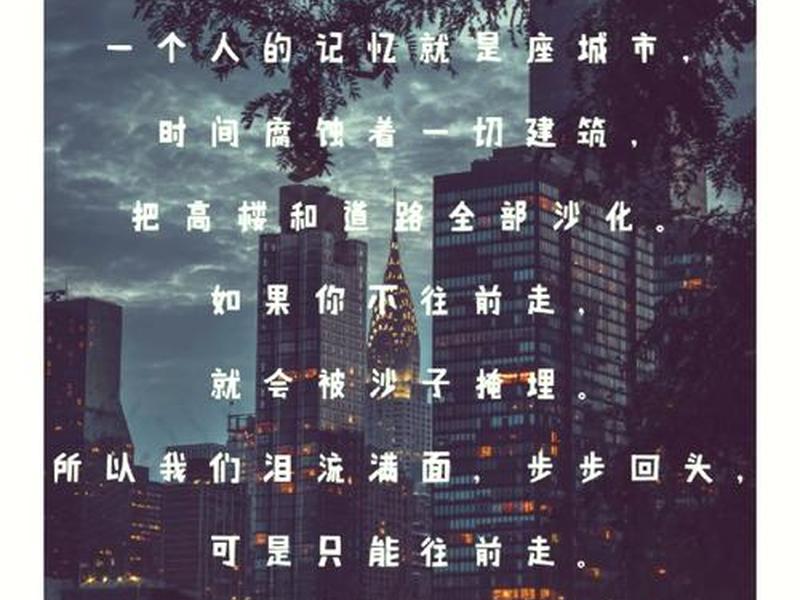 你从人群中走来,你从人群中走来 台词 你从人群中走来,你从人群中走来 台词