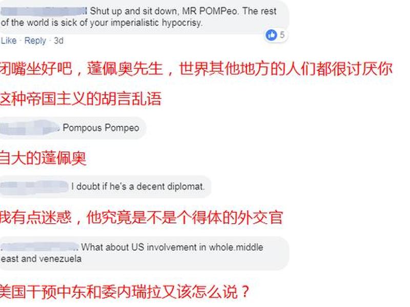 公共关系与庸俗关系的区别;请说说公共关系与庸俗关系的区别 公共关系与庸俗关系的区别;请说说公共关系与庸俗关系的区别