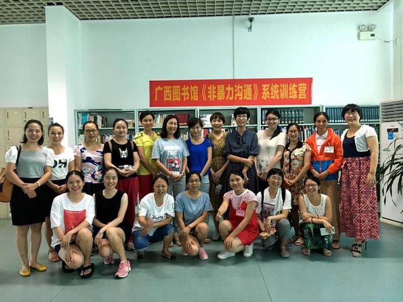 儿童人际关系训练室名字（人际关系训练营主要内容）