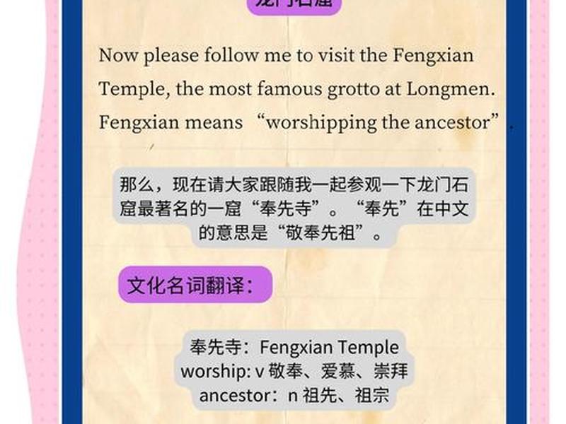 关于佛教理论的英文介绍,关于佛教理论的英文介绍作文 关于佛教理论的英文介绍,关于佛教理论的英文介绍作文