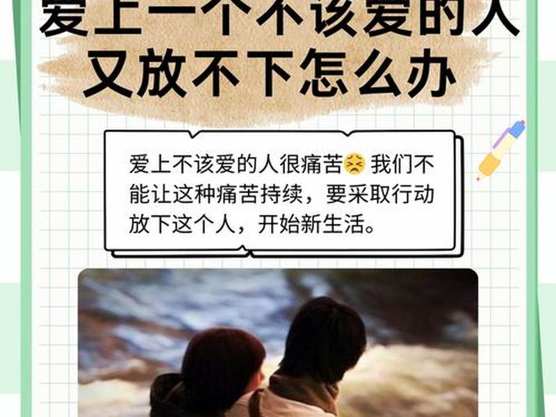 不想关心人类，不想关心人类的人