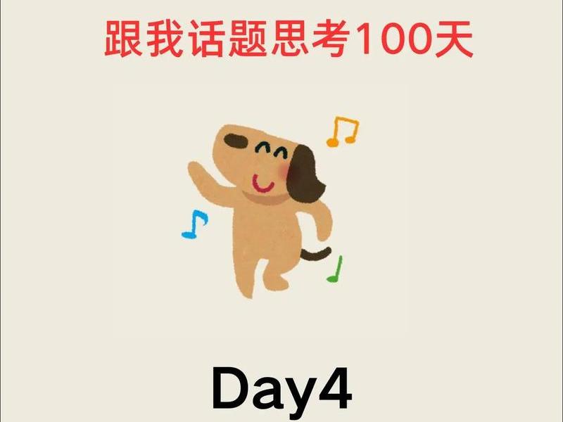 口才好的人如何处理人际关系(口才好的人如何处理人际关系呢) 口才好的人如何处理人际关系(口才好的人如何处理人际关系呢)