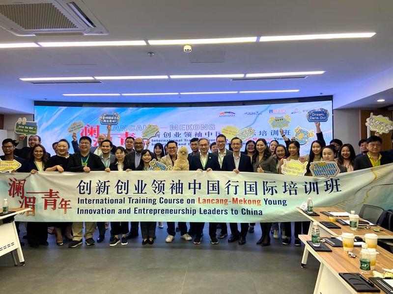 北京企业交流、北京企业交流会 北京企业交流、北京企业交流会
