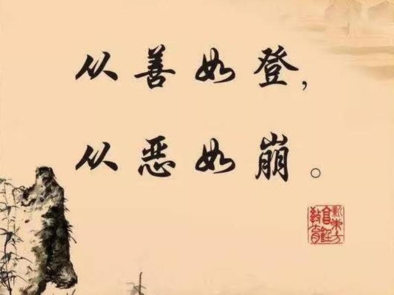 不要迷信句子;不要封建迷信的句子 不要迷信句子;不要封建迷信的句子
