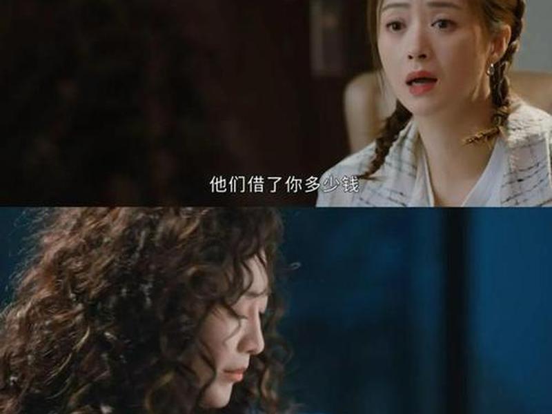 卖惨对人际关系影响;卖惨对人际关系影响有多大 卖惨对人际关系影响;卖惨对人际关系影响有多大