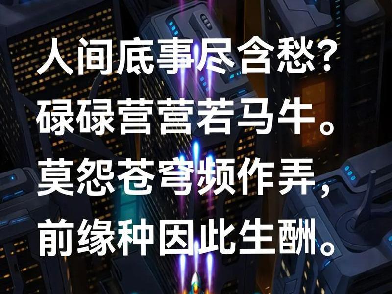 前世今生的轮回真的存在吗、前世今生的轮回真的存在吗知乎 前世今生的轮回真的存在吗、前世今生的轮回真的存在吗知乎