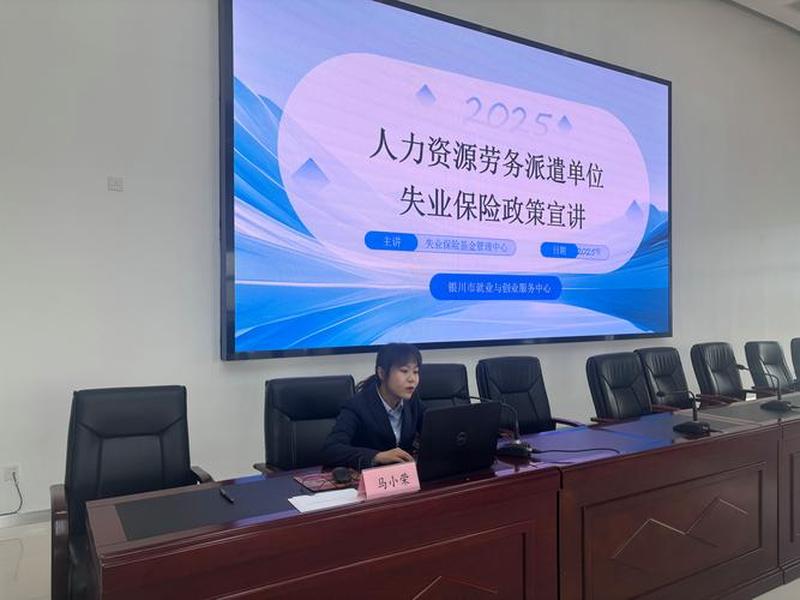 兰西县人力资源、兰西县人力资源局 兰西县人力资源、兰西县人力资源局
