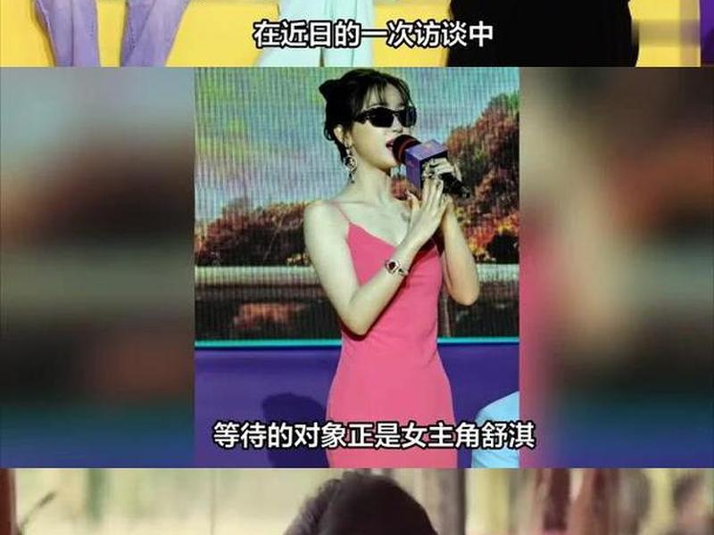 冯小刚舒淇关系揭秘 - 冯小刚舒淇关系揭秘了吗 冯小刚舒淇关系揭秘 - 冯小刚舒淇关系揭秘了吗