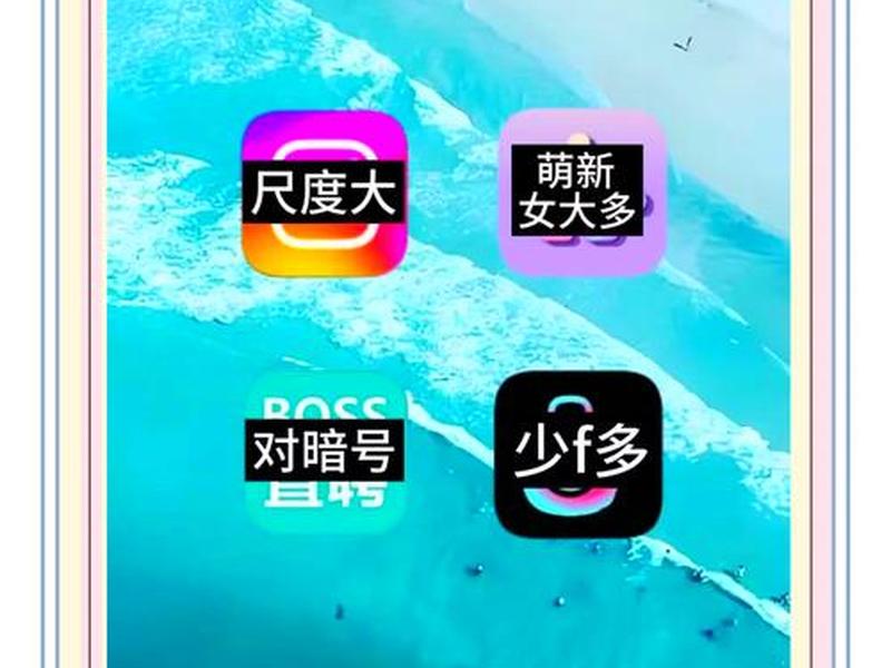 人际关系 下载,人际关系 下载什么软件 人际关系 下载,人际关系 下载什么软件