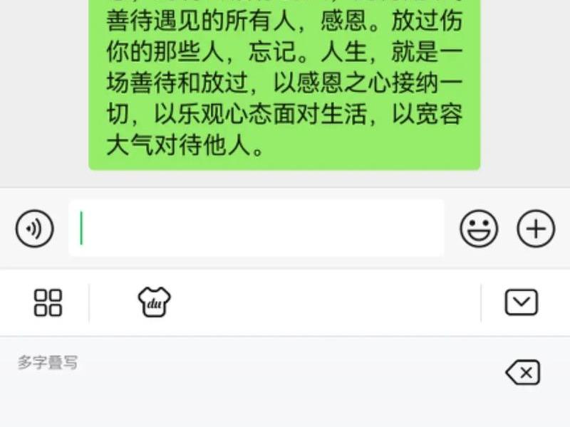 不喜欢人与人之间的交往、不喜欢人与人之间的交往的原因 不喜欢人与人之间的交往、不喜欢人与人之间的交往的原因