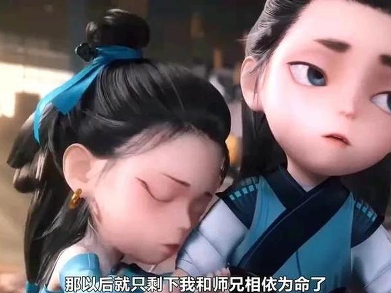 和师兄关系不好 和师兄关系不好怎么办 和师兄关系不好 和师兄关系不好怎么办