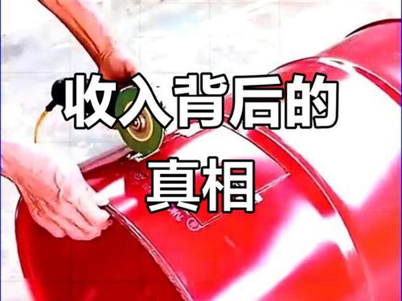 决定个人收入多少的是;一个人的收入只有多少由他的知识决定 决定个人收入多少的是;一个人的收入只有多少由他的知识决定