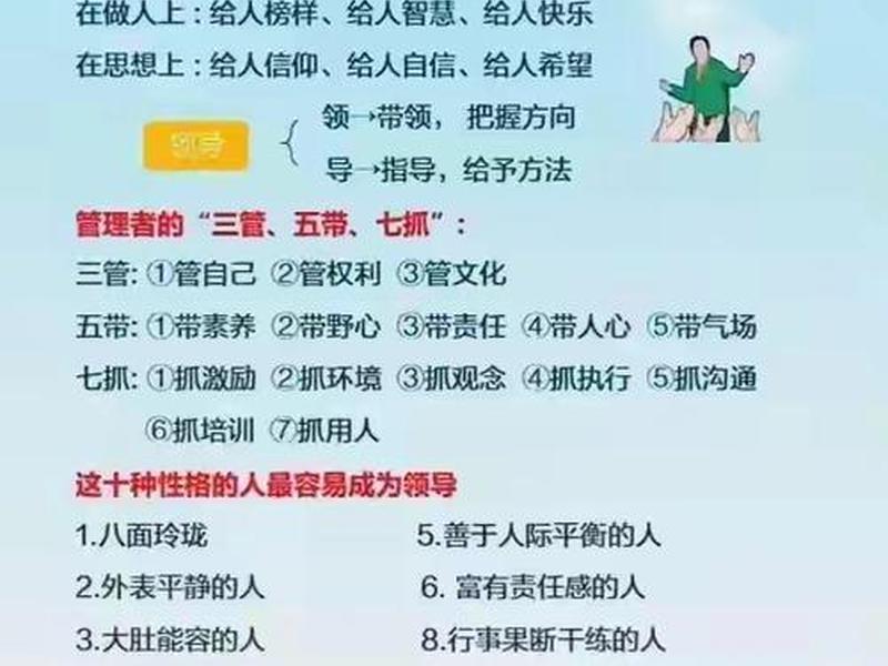 人机关系中的人是指使用者对吗,人机关系的人指什么 人机关系中的人是指使用者对吗,人机关系的人指什么