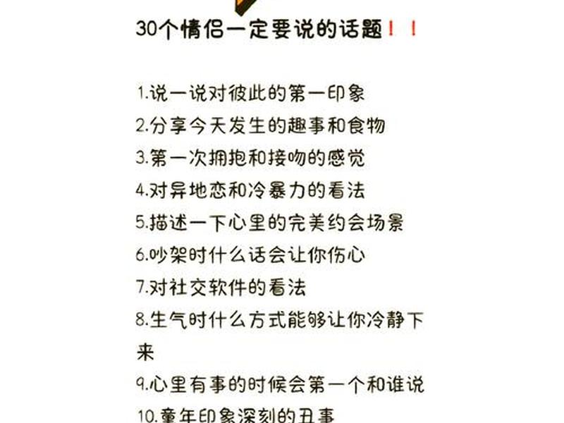 关系冷淡了,用欲擒故纵恋爱技巧,恋爱技巧欲擒故纵还有什么 关系冷淡了,用欲擒故纵恋爱技巧,恋爱技巧欲擒故纵还有什么